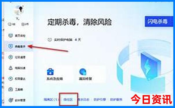 中国最美10个城市