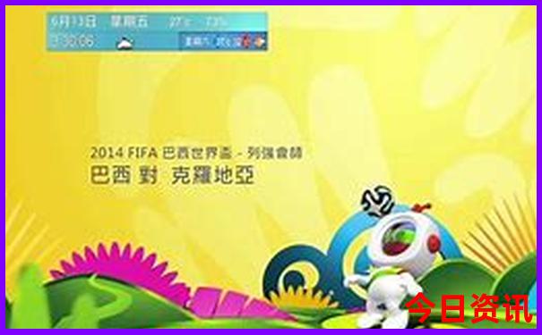 土耳其旅游攻略必去景点